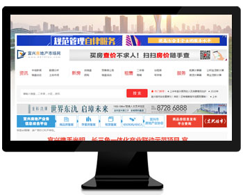 ���a(ch��n)|���d���خa(ch��n)�Ј��W(w��ng)