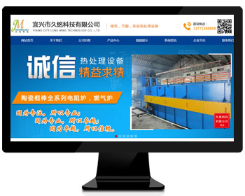 ��I(y��)�W(w��ng)վ���d�о�㑿Ƽ����޹�˾|�մ�݁���t