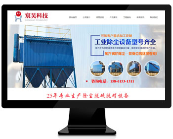 ��I(y��)�W(w��ng)վ|���d���껿Ƽ����޹�˾|���mÓ��Ó��