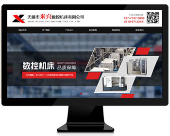 �Cе�W(w��ng)վ|�o�a�Ё��d��(sh��)�ؙC�����޹�˾