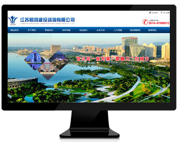 ��I(y��)�W(w��ng)վ|���K�������O(sh��)��ԃ���޹�˾