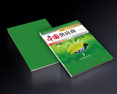 �Ї�����(y��ng)�̷���-�h(hu��n)��-Ч��